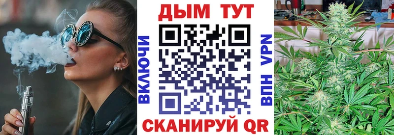 Бошки марихуана ГИДРОПОН  Нурлат 