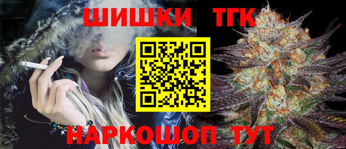 Конопля сатива  Нурлат  Конопля сатива  Конопля VHQ  Марихуана планчик 